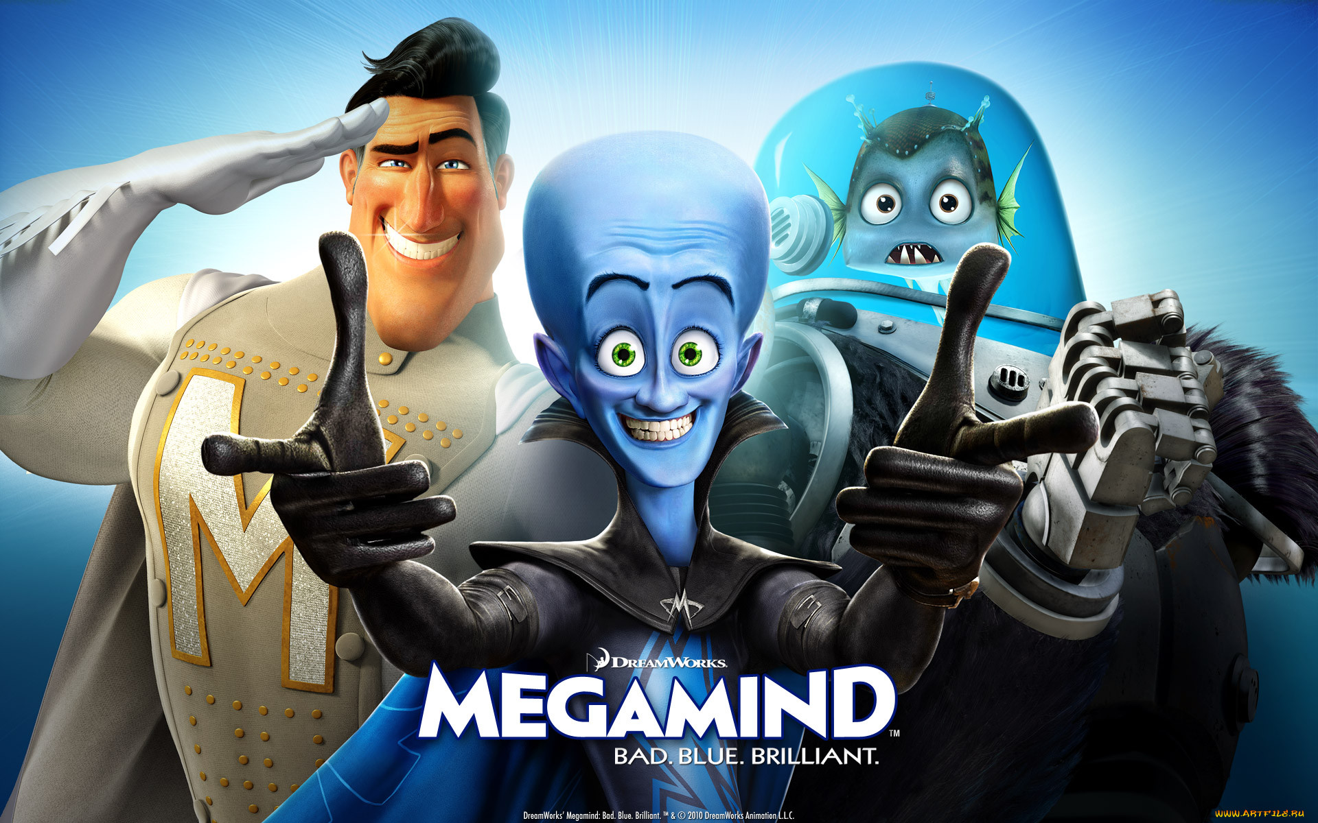 , megamind